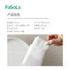FaSoLa一次性马桶垫马桶套加厚加大旅行酒店隔脏防水坐便套 10片 商品缩略图1