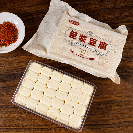 【天沐农蜜-包浆豆腐】豆腐界的爱马仕 舌尖上的美味 外酥里嫩 一口爆浆 冰袋保鲜，赠送秘制酱料 400年传承非物质文化遗产 井水点豆腐创造的中国豆腐传奇 匠心制作，品质保证 商品图0