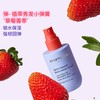 【官方商城】【新品上市】Evereden安唯伊儿童柔顺护发喷雾140ML/瓶 商品缩略图3