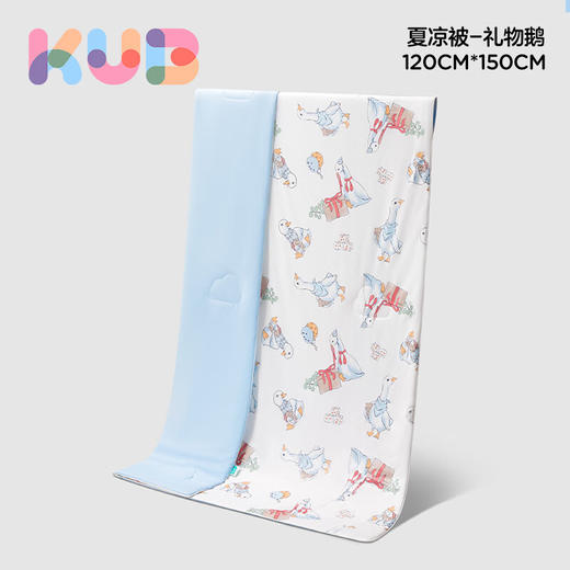 可优比婴儿被子儿童夏凉被新生宝宝空调 商品图1