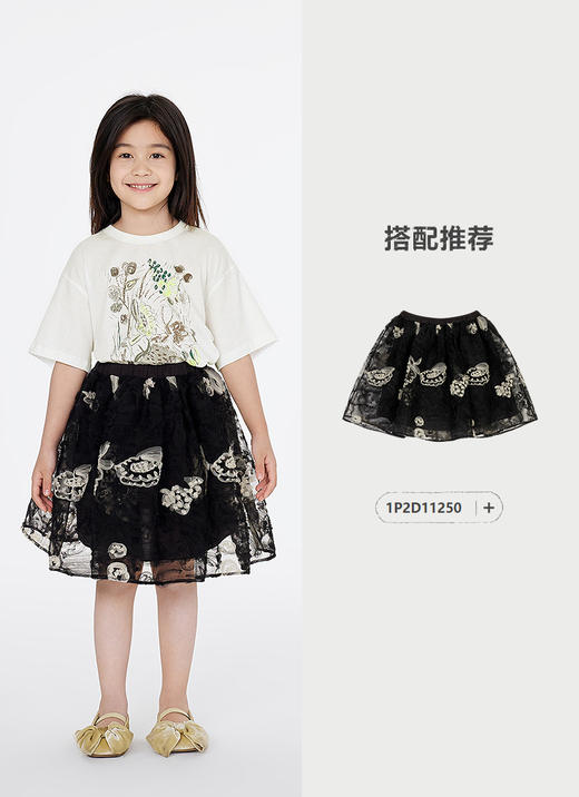 jnby  25年夏款  短袖T恤  1P5111610 商品图4