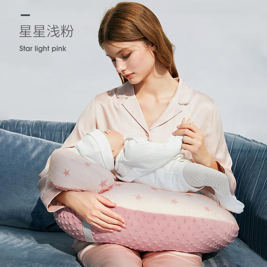 【母婴用品】嫚熙哺乳枕头喂奶神器婴儿抱娃枕睡侧躺抱抱托坐月子护腰椅垫躺喂 商品图0
