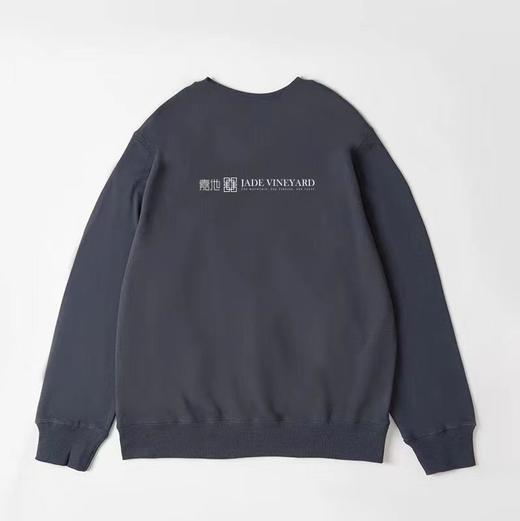 嘉地酒园灰色卫衣 商品图1
