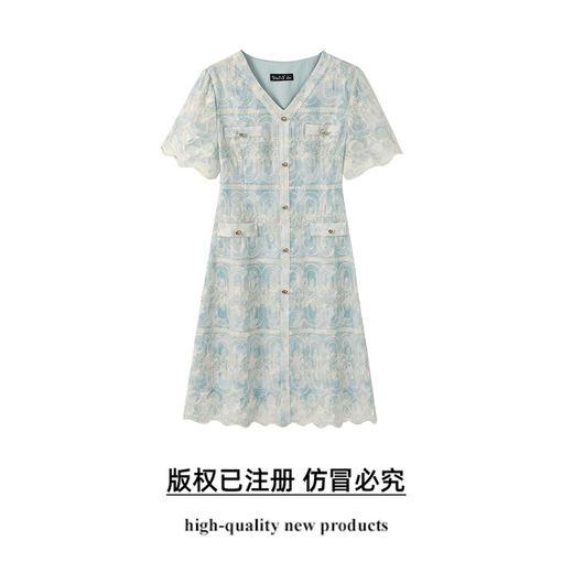 奢姿大码女装2025夏季新款胖妹妹小香风气质绣花V领轻奢连衣裙9952858337 商品图0