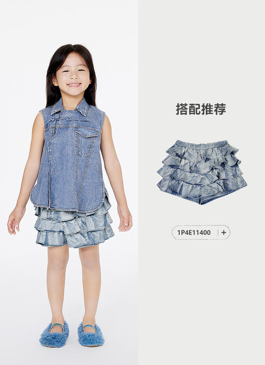 jnby  25年夏款  无袖衬衣  1P5213380 商品图10