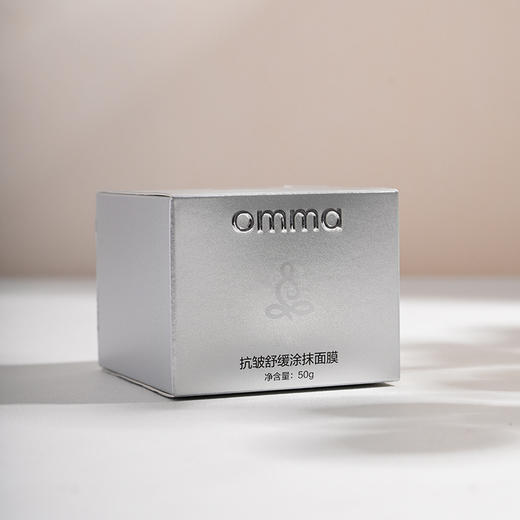omma 抗皱舒缓涂抹面膜-D223 商品图8