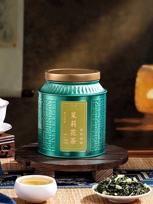 强韵茉莉花茶万朵茉莉才能制作1斤的茉莉花茶600小时七窨一提叶嫩绿油润花清香成型基地直邮 商品图2