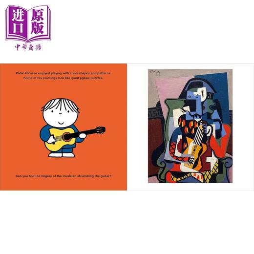 【中商原版】米菲与艺术家们 Miffy and the Artists 英文原版 儿童绘本图画书 儿童艺术入门书 进口童书读物 精装 精品绘本 商品图4