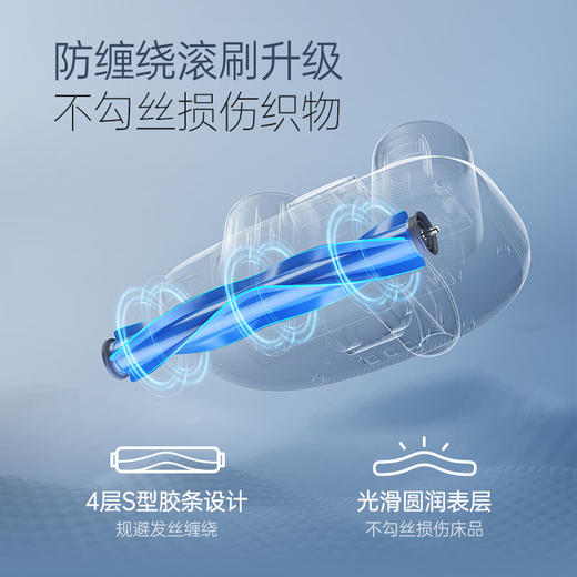 摩飞电器（Morphyrichards）自集尘除螨仪无线床宝 吸尘智能净螨虫器大吸力长续航120天不动手 自动充电MR3106 商品图5