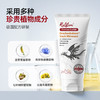 德国进口 Ralflem拉弗锐 肌肉舒缓按摩膏/凝胶  100ml/支 商品缩略图2