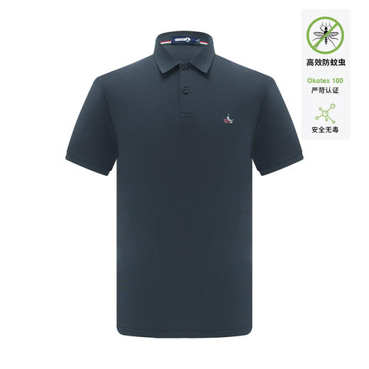 【防蚊虫】 纳维凯尔Navigare意大利小帆船夏季户外运动透气t恤男polo衫 1025523806 商品图1