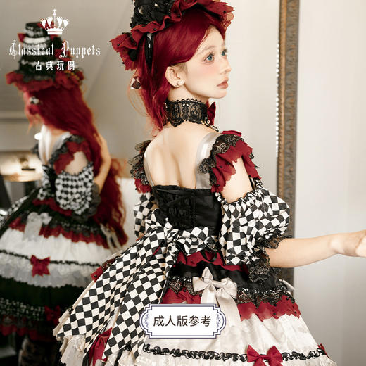 【盲拍，全款预售】童装 安东尼蛋糕日常OP 爱丽丝组 古典玩偶 Lolita【2025年9月30日起发货】 商品图9