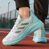 雅鹿男女运动鞋 透气舒适 时尚百搭 Y25/Y26 商品缩略图1