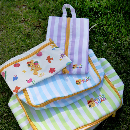 春日团团旅行收纳包四件套 商品图1