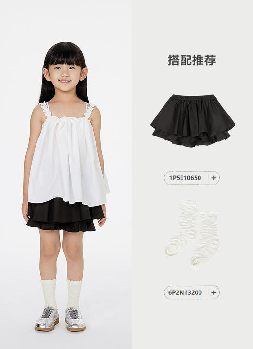 jnby  25年夏款  吊带背心 1P5011260 商品图3