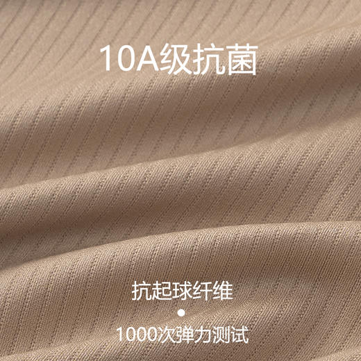 【两件59！】山茶花香氛内衣  珍珠吊带背心 商品图4