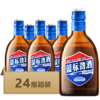 劲牌 蓝标劲酒 36度 125ml*24瓶 整箱装 自饮 送礼 商品缩略图2