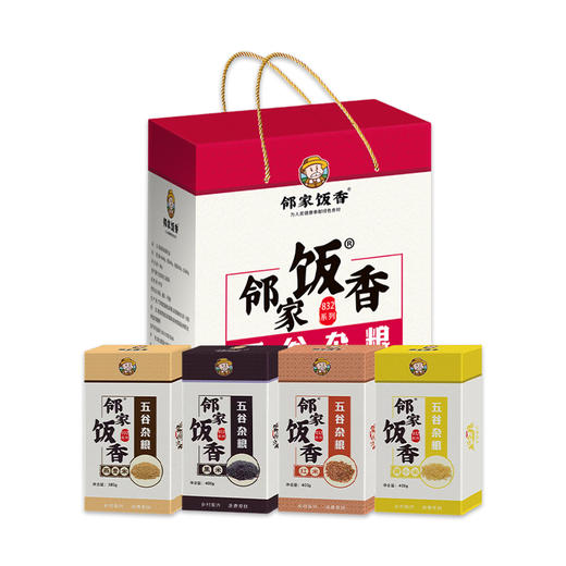 【邻家饭香】杂粮米类礼盒 1.58kg/盒 乡村振兴 消费帮扶 832系列 内配【黄小米400g、黑米400g、燕麦米380g、红米400g】FP79 商品图5