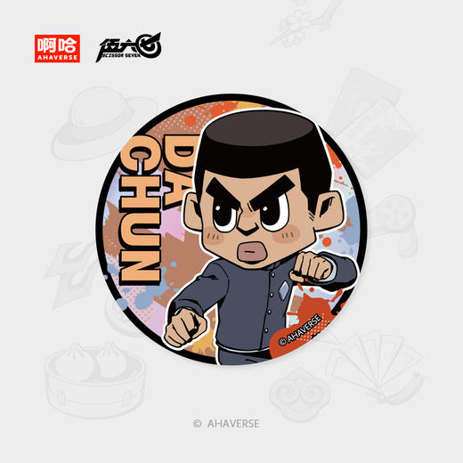 伍六七动画  官方周边 7th周年纪念系列 角色徽章 商品图7