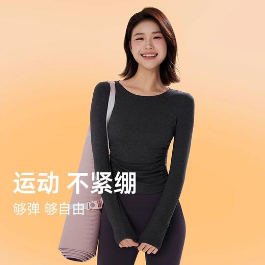 【Neverme】收褶瑜伽上衣ST6909 商品图3