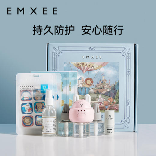 【防蚊用品】EMXEE嫚熙魔法屋防蚊礼盒 商品图5