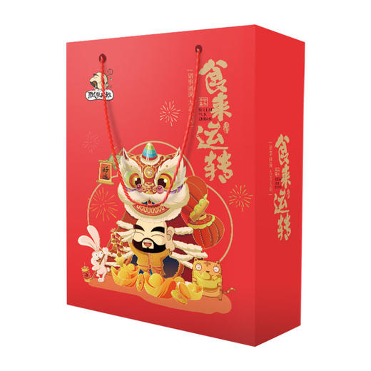 飘零大叔食来运转7味零食组合532g（新老包装随机发货~） 商品图2