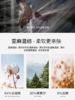 【品牌直发】欧保罗天丝亚麻棉薄款短袖衬衫男士2025夏季新款纯色衬衣商务休闲中青年 商品缩略图4