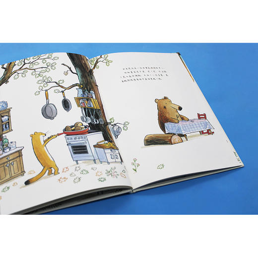 【独秀书香卡】魔法象·图画书王国  给我两个，给你一个  4~6岁  儿童故事  儿童绘本 商品图6