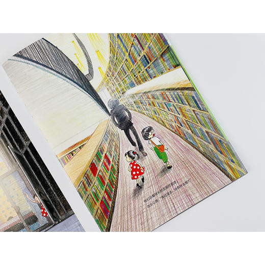 【独秀书香卡】魔法象·图画书王国  调皮的建筑师  3-6岁 儿童故事  图画故事 儿童绘本 商品图7