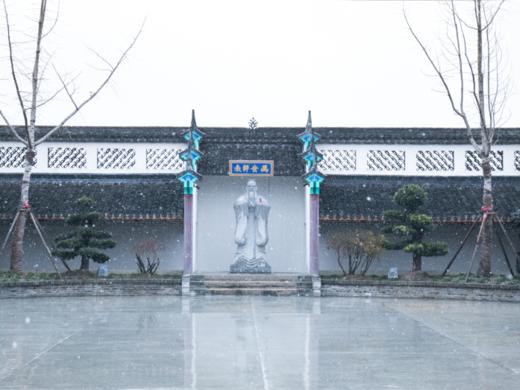 【7月15日-8月15日线下上海区】【暑假精进班】周一至周六练功练字劳动看书打坐 青少年9至16岁 成人16至60岁·报名链接【含食宿】【1年内有效权益商品不支持退款 谨慎下单】 商品图5