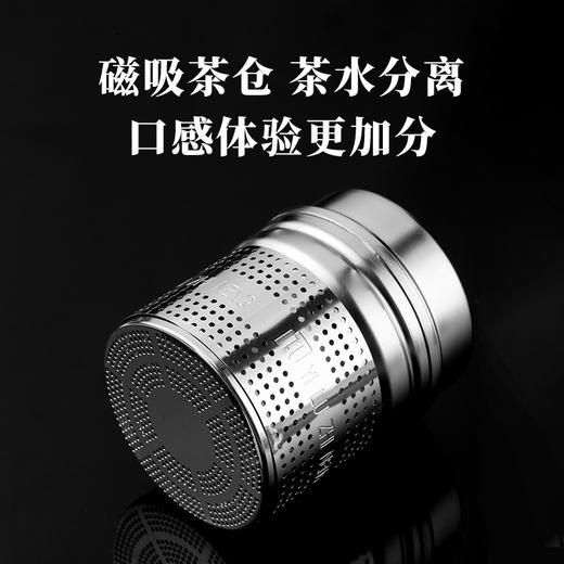 八马茶具 | 双层玻璃杯磁吸茶仓茶水分离320ml 商品图2