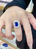5.3ct刻面蓝宝石戒指吊坠 商品缩略图4