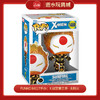 Funko 84117手办：X 战警第三季 - 太阳火（漫威系列） 商品缩略图0