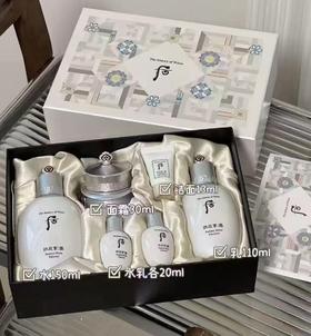 whoo雪美白三件套