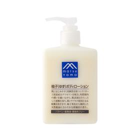 【保税仓】松山油脂柚子身体乳 300ml 滋润不粘水润保湿改善粗糙 matsuyama 效期：26年3月后