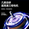 几素高速净化桌面风扇Pro3超长续航空气净化7色灯环24h定时预约100档无极调节广角变频 商品缩略图7