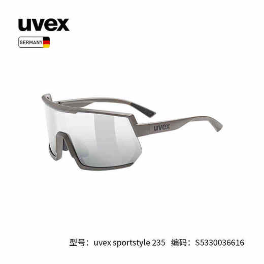 uvex sportstyle 235 德国优维斯运动骑行跑步太阳镜 商品图4