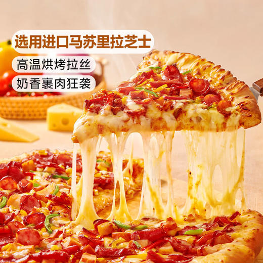 MM 山姆 Member's Mark 美食BBQ披萨1/6预切 商品图5