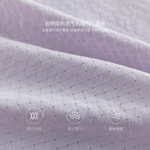 【微孔透气】马克珍妮女童时尚蝴蝶结运动背心2025夏装新款550613 商品图2