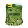 甘源牌蒜香豌豆75g 商品缩略图0