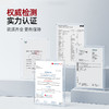 德国进口 Ralflem拉弗锐 肌肉舒缓按摩膏/凝胶  100ml/支 商品缩略图3