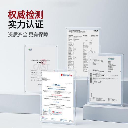 德国进口 Ralflem拉弗锐 肌肉舒缓按摩膏/凝胶  100ml/支 商品图3