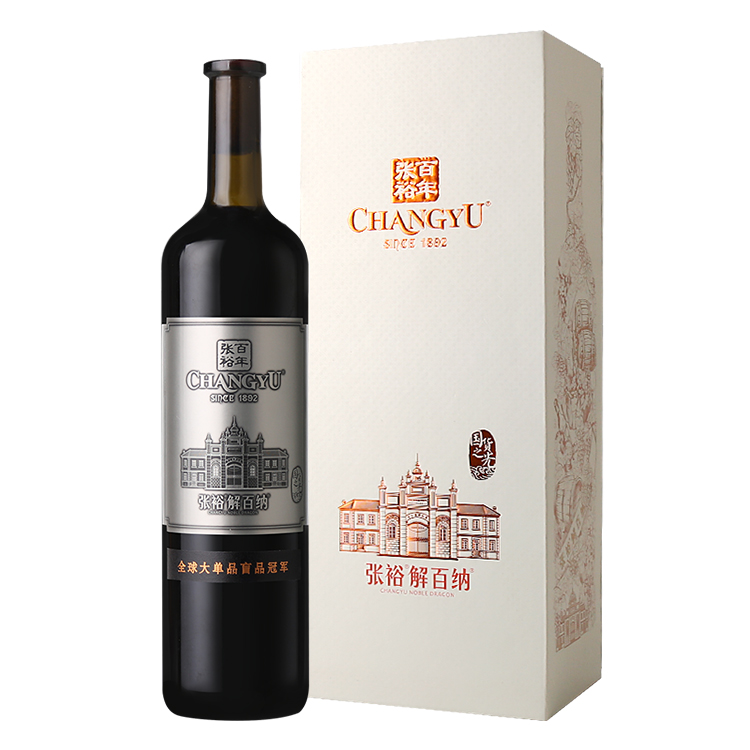 张裕第九代N268解百纳干红1000ml