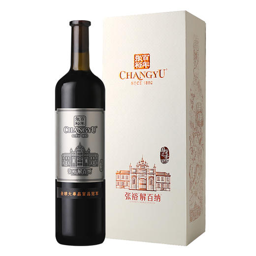 张裕第九代N268解百纳干红1000ml 商品图0
