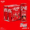 可口可乐330ml*6可乐汽水（SLEEK） 商品缩略图1
