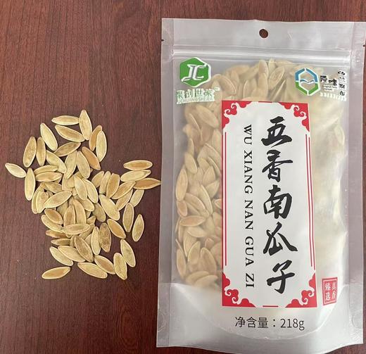 聚创世家瓜子花生组合礼盒-218g*6袋 商品图4