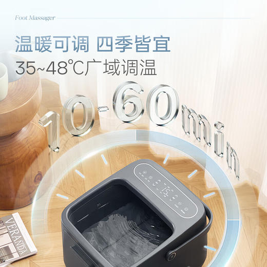 摩飞电器泡脚桶加热足浴盆按摩全自动恒温洗脚桶家用智能热风烘干暖脚一体深桶 送父母长辈生日礼物 MR5500 【家享足浴SPA/按摩烘干二合一】 商品图2