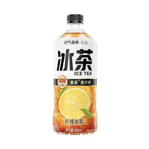 元气森林900ml柠檬味冰茶饮料【一箱请拍12瓶】 商品图0