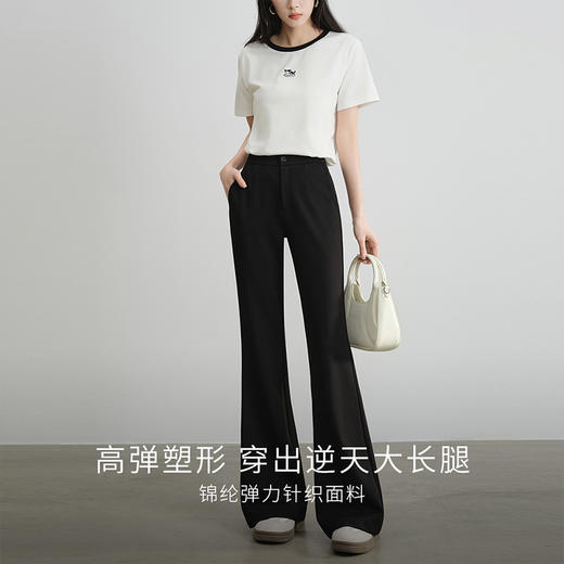 熙世界黑色显瘦喇叭裤女夏季2025新款通勤百搭微喇休闲裤西装裤子 商品图2