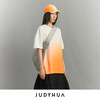 JUDYHUA 曙光系列渐变色T恤 商品缩略图1